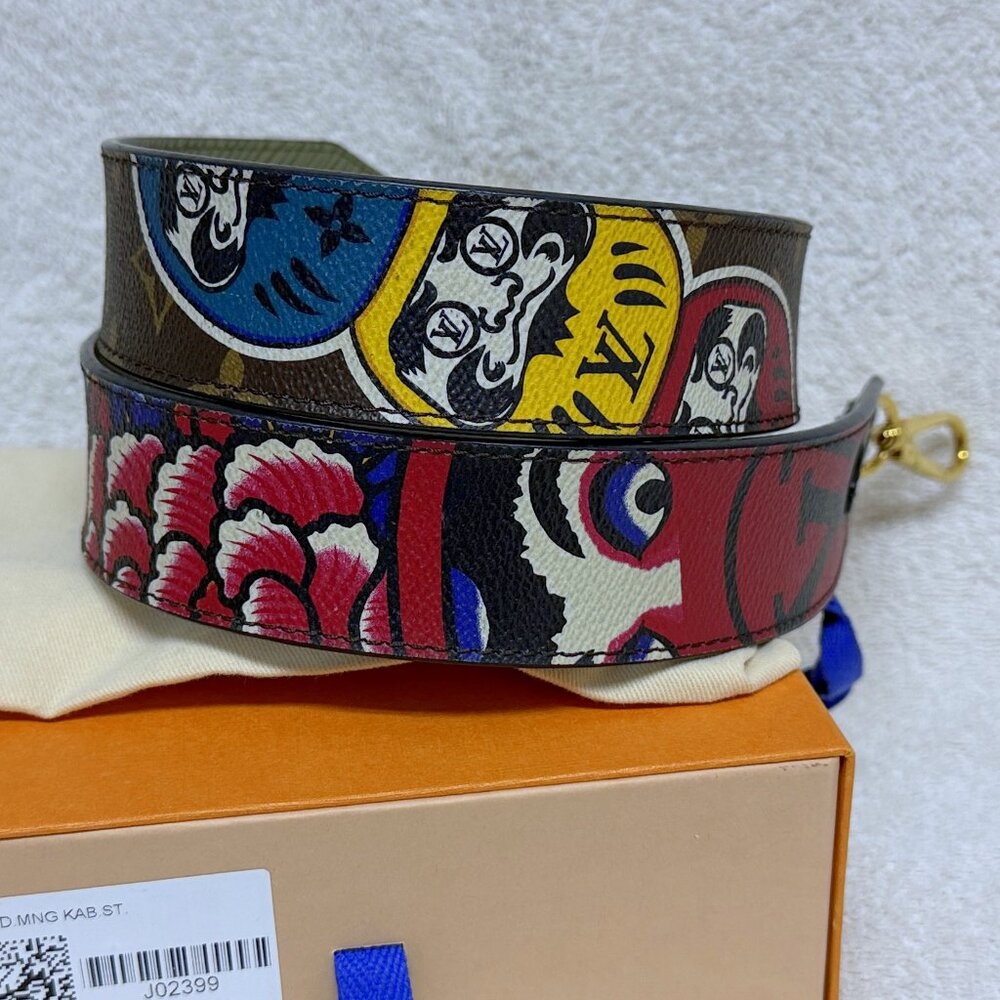 Limited Edition Monogram Canvas Kabuki Bandoulière Shoulder Strap